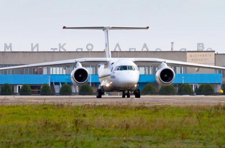 Миколаїв (аеропорт)